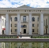 Дворцы и дома культуры в Рогнедино