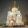 Религиозные учреждения в Рогнедино