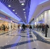 Торговые центры в Рогнедино