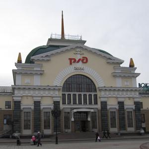 Железнодорожные вокзалы Рогнедино